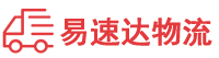 郴州到大丰区物流公司